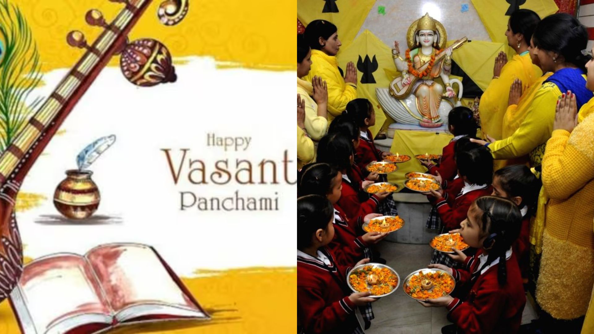 Basant Panchami 2025 बसंत पंचमी पर करें ये पांच शुभ कार्य श्री